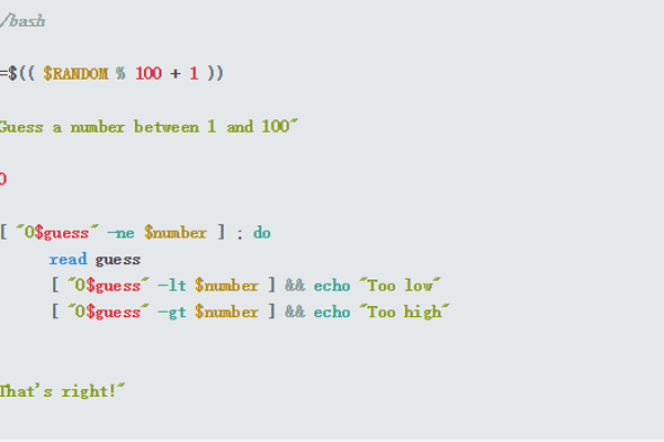 linux中如何用Bash实现猜数字