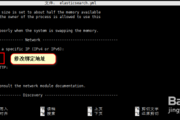 在Linux中如何安装Darkstat  第1张