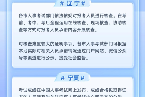 个人建什么样的网站,一建在什么网站报名