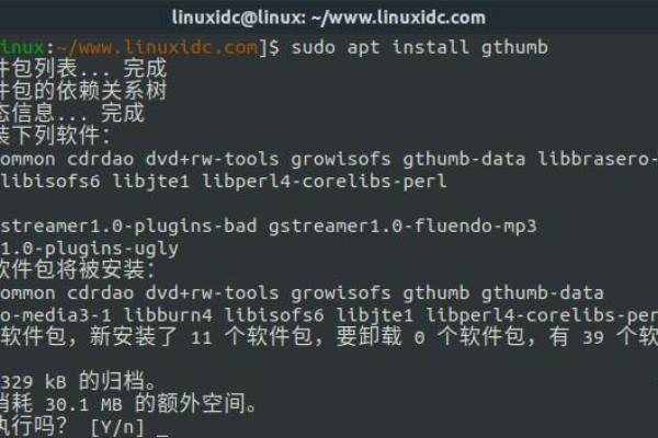 怎么在Linux中使用gThumb批量调整图片大小