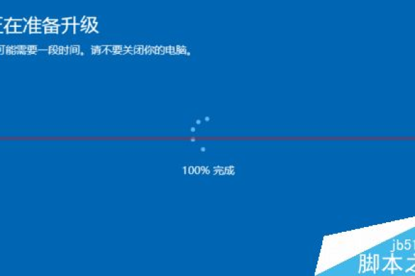 Windows 10家庭版怎么升级专业版