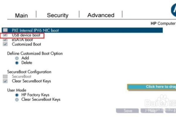 HP-UX 11.23如何删除和新增IP