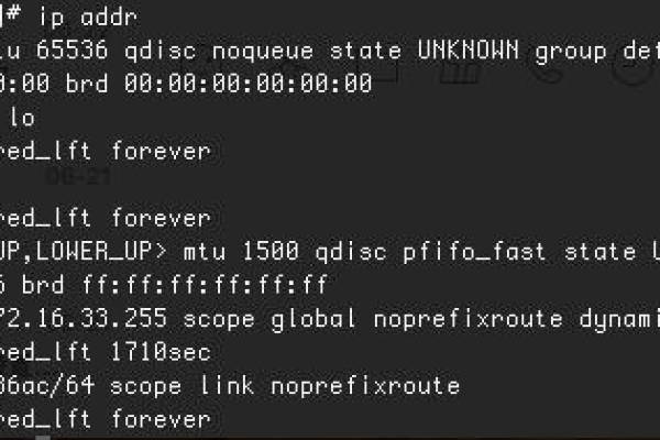 ifconfig 未找到命令  第1张