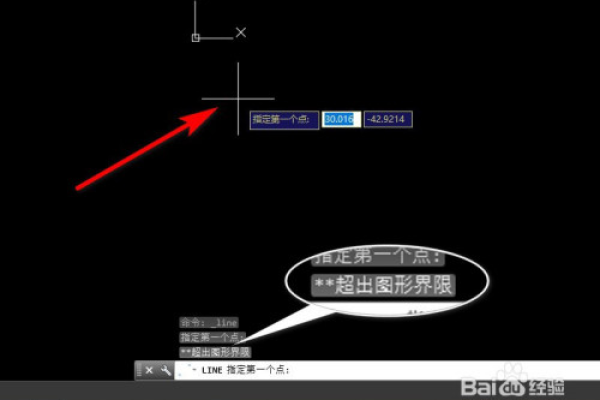 cad界限设置无限大，CAD的图形界限设置的无限大要怎么弄,cad图形界限范围怎么设置