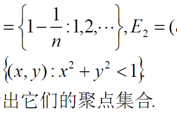 聚合函数是什么函数