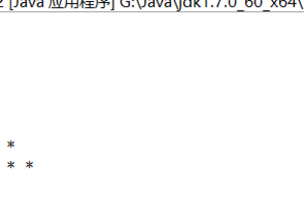 怎么使用java打印菱形星号图案