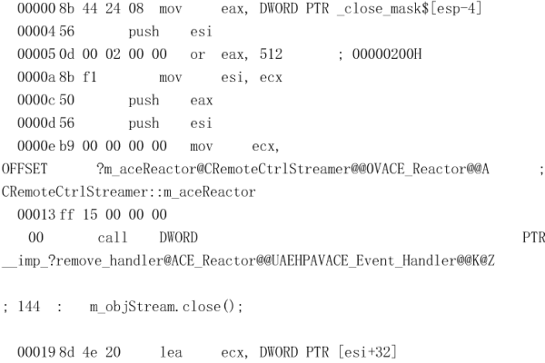 C#文件里用Server.MapPath报错如何解决  第1张