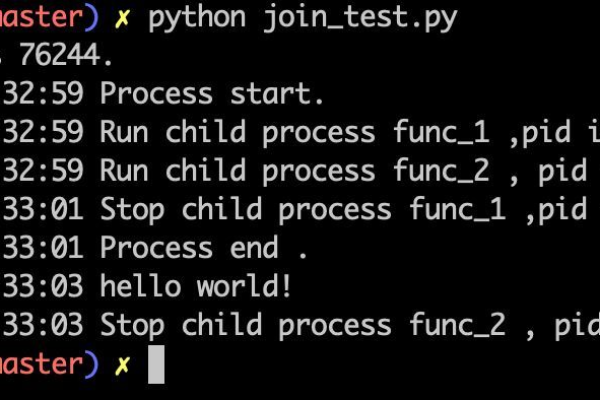 python线程join的用法