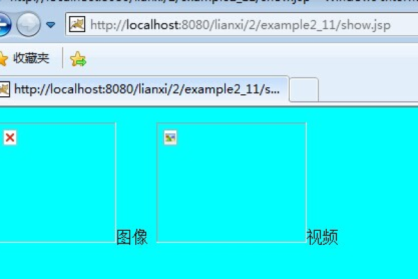 jsp出现500错误的原因及解决方法是什么