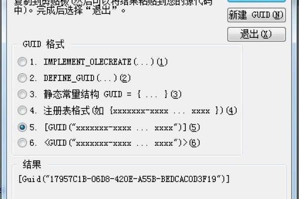 .net 读取项目AssemblyInfo.cs属性值