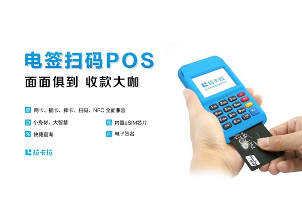 怎么申请个人域名,个人怎么申请pos  第1张