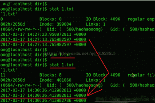 linux怎么查看文件修改时间  第1张