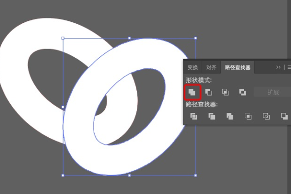 ai做文字3d效果怎么做,ai文字3d环绕效果（ai怎么做3d立体环绕字）