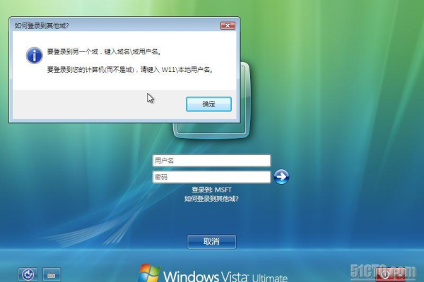 正在应用用户设置，各位大侠windowsserver2008启动到正在应用用户设置就停了的简单介绍