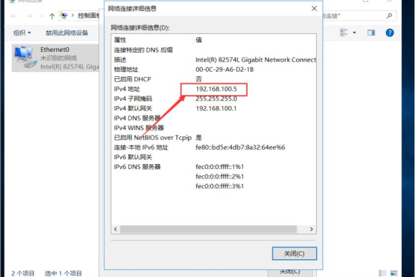 如何配置web主机,配置web主机的步骤