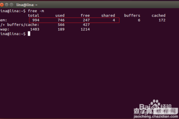 使用免费linux主机空间不足怎么办