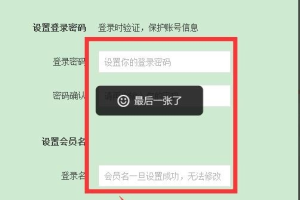 淘宝备案怎么注销,淘宝登录不上怎么注销（淘宝账号备案）