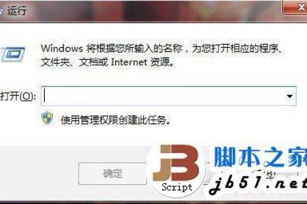 windows任务栏按钮不见了不显示关闭按钮该怎么办呢  第1张