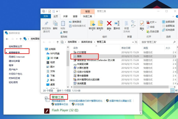 windows系统无法识别无线网卡的尝试解决方法有哪些  第1张