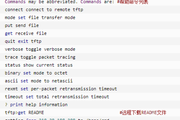 不需要远程传输文件Linux关闭scp和sftp命令的方法