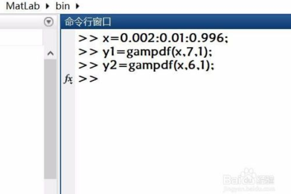 matlab中gamma函数怎么使用