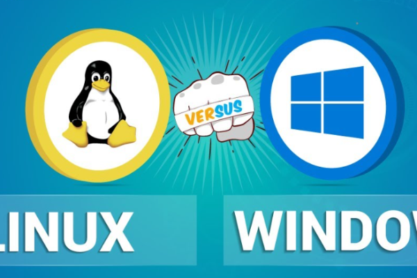 linux和windows哪个好用