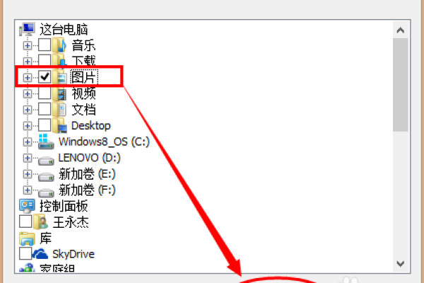 怎么把本机文件传到云主机