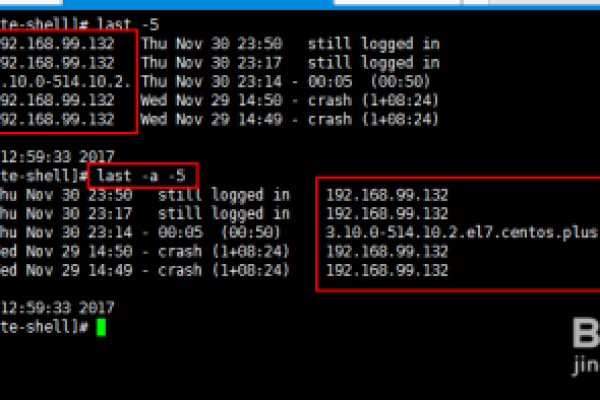 Linux使用内置的跟踪工具last命令的方法