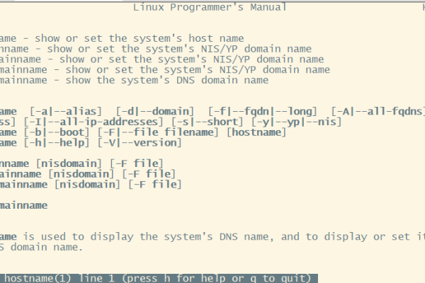 如何在Linux中使用man帮助使用man命令对系统进行操作