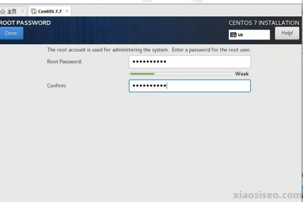 iptables centos  第1张