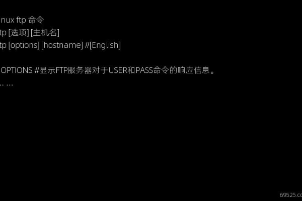 如何解决CentOS执行ftp命令提示ftp:command not found的问题