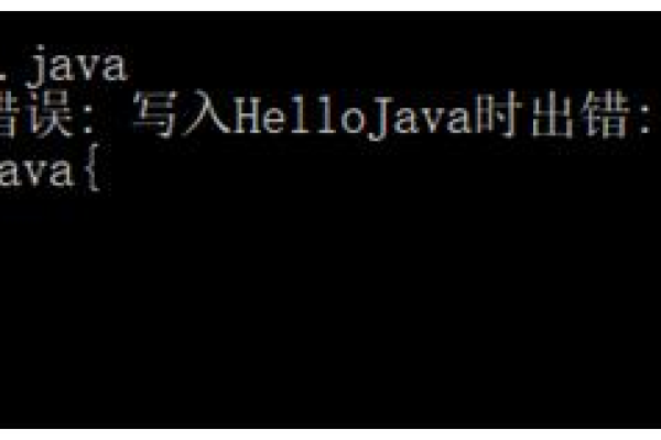 java中Pattern.compile()报错问题怎么解决