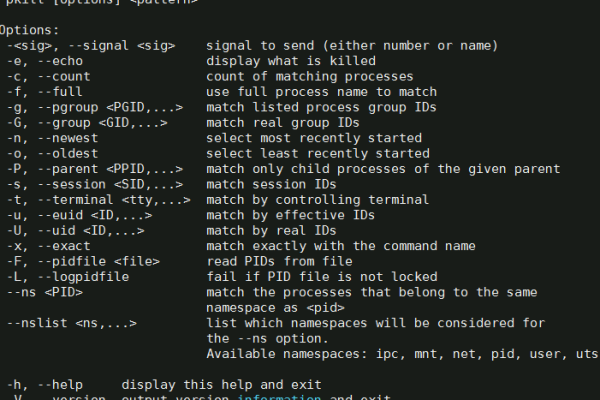 linux的pkill命令怎么使用
