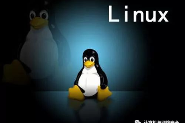 几个linux常用的监控工具  第1张