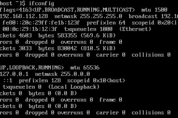 centos ssh 配置  第1张