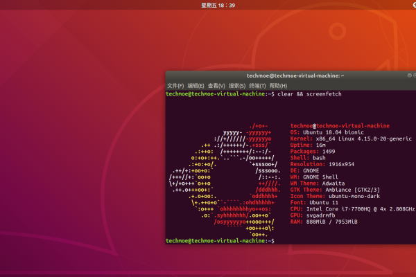 Ubuntu 11.04安装后要做哪些事情  第1张