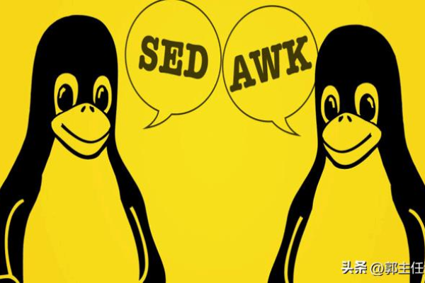 linux sed-i  第1张