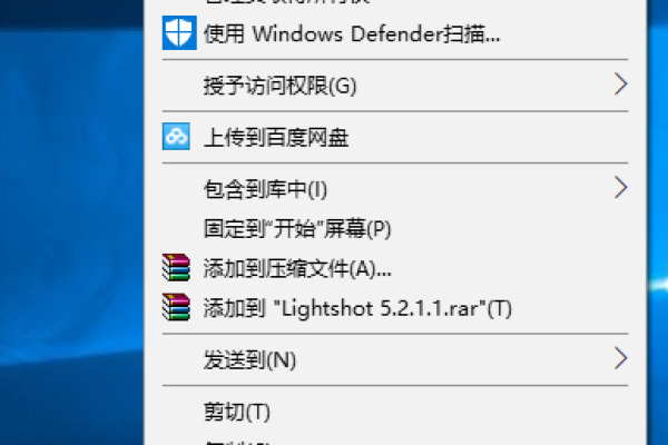 win10如何重命名文件夹  第1张