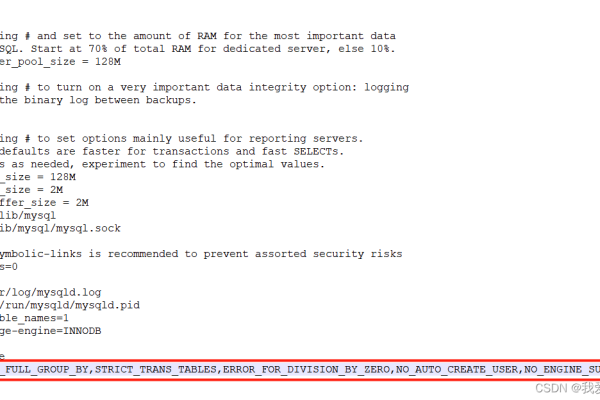 MySQL建表时遇到Hudi表自动建表报错，schema不匹配导致建表失败，该如何解决？