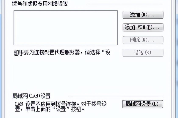 为什么无法访问特定网站网址？