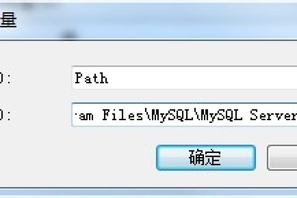 如何配置云解压版的MySQL数据库？