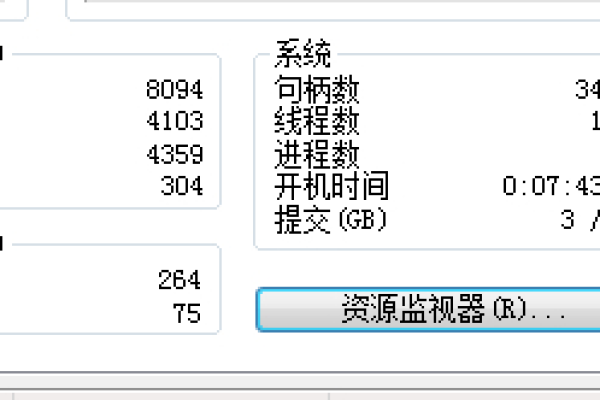 如何在不刷新网页的情况下实现数据库的实时更新？