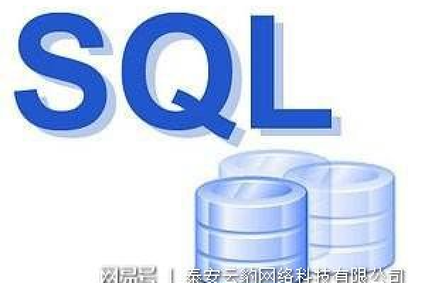 什么是SQL注入语句，它如何影响数据库安全？