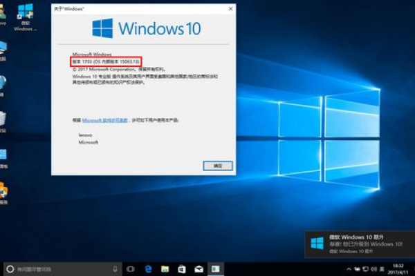 Win10助手是什么？它如何帮助用户优化Windows 10体验？