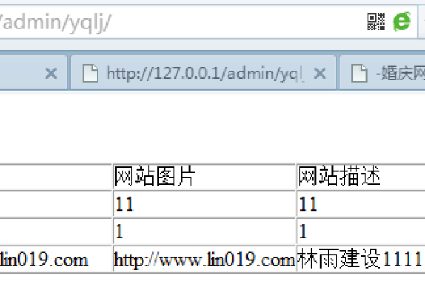 如何在ASP中有效过滤重复数据？