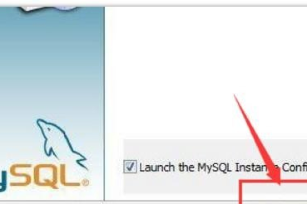 MySQL社区版与企业版有哪些区别？如何安装社区版MySQL？  第1张