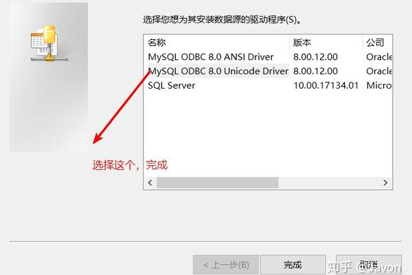 如何在MATLAB中连接MySQL数据库并上传MySQL数据库连接驱动？  第1张