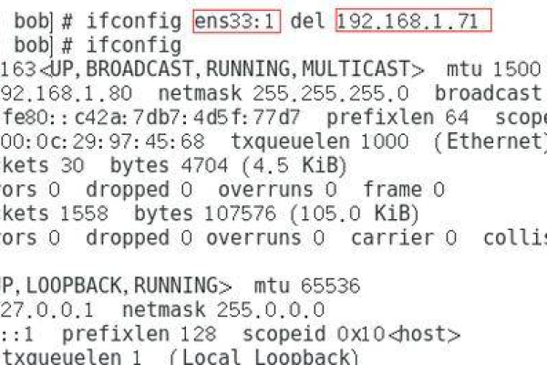 为什么CentOS 6没有网络配置？