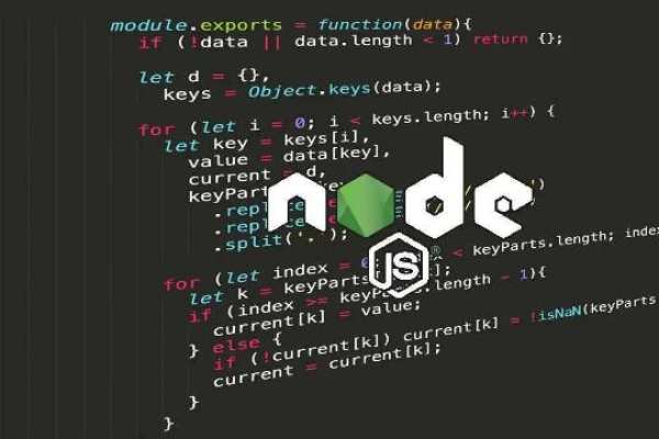 如何充分发挥Node.js程序的性能？  第1张