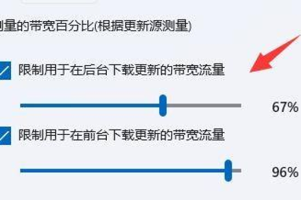 为什么从主机下载速度会变慢？